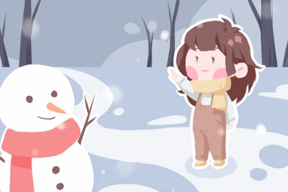 择吉日 择吉黄历每日宜忌 搬家择吉日