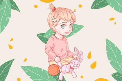 万年历黄道吉日吉时查,万年历黄道吉日查,《万年历》黄道吉日