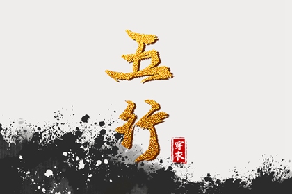 农历阴历查询年,农历阴历查询2026年,农历黄历