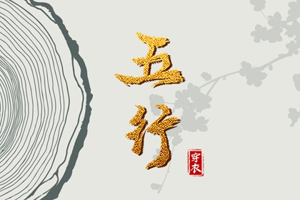 择吉老黄历皇历,年黄历吉日查询,带农历与黄历的万年历